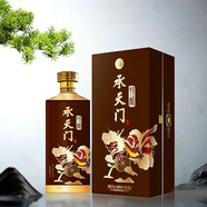 華都承天門(mén)特釀醬香型白酒 53度 500mL 1瓶