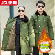 尤薩兒童軍大衣加棉加厚中長款男童女童外套東北軍綠棉衣加絨冬季寶寶 兒童款精致加厚新疆好棉軍綠大衣 M碼（推薦身高135cm-155cm）