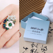 煙雨江南民族風(fēng)戒指夸張裝飾可調節開(kāi)口食指戒花朵景泰藍復古學(xué)生 圖片款+漸變藍小方禮盒 手指周長(cháng)5.5-7厘米