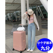 雷黛茜韓國淺藍色高腰牛仔褲女春夏新款百搭寬松顯瘦闊腿拖地鹽系長褲子 藍色 九分  小個子 XS