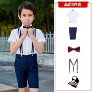 ELPA兒童禮服套裝夏男童小花童六一兒童節演出服學(xué)生合唱服短袖背帶褲 藍色背帶短袖短褲5件套 160 碼 身高155-160cm 重86-99斤