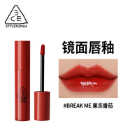 3CE水光鏡面唇釉#BREAK ME果凍番茄 生日 韓國進口生日禮物女送女友