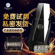 KeY延時(shí)噴霧男性持延時(shí)噴劑環(huán)濕巾外用神油成人計(jì)生情趣用品 三代1瓶裝10ml 噴劑