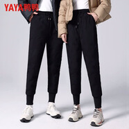 鴨鴨（YAYA）羽絨褲女冬季外穿長褲加厚抗寒保暖直筒束腳顯瘦時尚棉褲