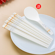 旺昌景德鎮(zhèn)陶瓷盤子套裝創(chuàng)意簡約深菜盤子家用魚盤西餐盤碟子餐具組合 國色陶瓷筷子10雙送飯勺