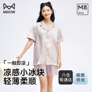 貓人（MiiOW）女士睡衣女小冰塊冰絲開(kāi)衫短袖家居服 禮盒裝送老婆送女友