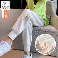 啄木鳥(niǎo)運動(dòng)褲女褲子寬松束腳哈倫褲的秋冬款灰色休閑百搭長(cháng)褲加絨衛褲 白色【加絨加厚】 XL 建議120-130斤