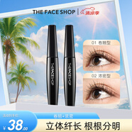 菲詩小鋪（THE FACE SHOP）黑桿睫毛膏防水快干易洗不暈染自然根根分明持久不脫妝 卷翹+濃密