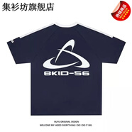 集衫坊億萬少年BUFU國潮牌美式復(fù)古短袖T恤男女夏季高街半袖上衣情侶tee 藏藍(lán)色 純棉重磅5818 L
