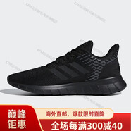 阿迪達(dá)斯 （adidas）男女鞋 新品運(yùn)動鞋舒適輕便緩震休閑跑步鞋F(xiàn)36725海外直郵 F36333 36