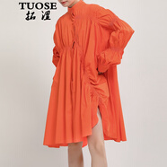 拓澀（TUOSE）2024歐美連衣裙時(shí)尚潮人不規則抽褶燈籠袖大擺襯衫白色寬松連衣裙 橙色 均碼