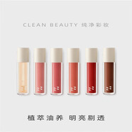 SOBER BEAUTYBite Beauty素幸純素純凈植物唇油唇蜜滋潤(rùn)保濕裸色潤(rùn)色亮澤自然 06 signature 唯有