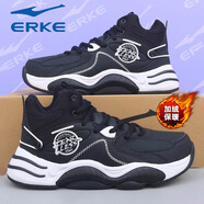 鴻星爾克籃球鞋男春季新款男士皮面防水運動(dòng)鞋高幫耐磨減震比賽球鞋戰靴 1364正黑/正白【加絨款】 41