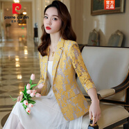 皮爾卡丹（pierre cardin）時(shí)尚顯瘦薄款小西裝外套女感2025夏季新款休閑小個(gè)子短款西服 2360-黃色蕾絲西裝  S