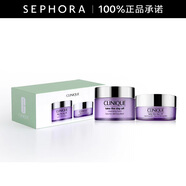 倩碧 （CLINIQUE）面部及眼部卸妝霜（紫胖子卸妝霜） 買200ml享325ml