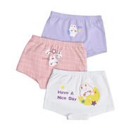 俞兆林兒童內(nèi)褲女童3條裝棉平角小女孩四角女中大童棉短褲 可愛兔 160