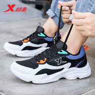 特步（XTEP）男鞋運(yùn)動(dòng)鞋2025春季新款舒適皮面防水休閑鞋子男士輕便緩震跑步鞋 黑/新白色/紫藍(lán)色 40
