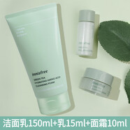 悅詩風(fēng)吟綠茶洗面奶綠茶籽水乳面霜小樣中樣護膚旅行裝 新款潔面150ml(贈2小樣)