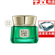 百雀羚百雀羚面霜幀顏淡紋面霜淡紋修護精華提拉緊致面霜 百雀羚幀顏面霜50g*1瓶（無盒）