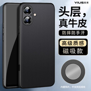 毅美【真皮】 適用蘋果16plus手機(jī)殼apple16p防摔ipone輕薄ip十六ihone16puls皮套ip磁吸iph男女款高檔 【磁吸款】黑色 蘋果16Plus