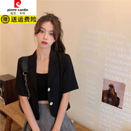 皮爾卡丹短袖西裝外套女薄款春夏季大碼胖mm小個(gè)子垂感短款休閑小西服上衣 黑色 M 85-100