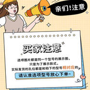 御閱適用蘋(píng)果16promax手機(jī)殼iphone16蛇年13新年15promax硅膠14本命年x全包防摔2025喜慶plus紅色11新 圖片用于展示款式發(fā)貨與所 iPhone6s