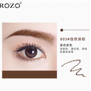 ROZOROZO小金鉆條筷極細雙頭眉筆防水持久不脫色網(wǎng)紅同款小金條眉筆 803#自然深棕