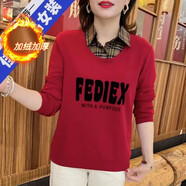 菲尼東爵（FNAADOOG）秋冬季加絨時(shí)尚遮肚打底衫女保暖T恤衫裝寬松上衣 加絨加厚-45字母款 紅色 M 80-100斤