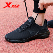 特步（XTEP）男鞋秋季透氣跑步鞋秋冬新款網(wǎng)面休閑跑鞋軟底輕便旅游運動(dòng)鞋子男 黑色9552 39