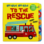 Sound of the City Nee Nah! Nee Nah! To the Rescue 拯救之聲