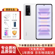 Redmi 紅米K60Pro 驍龍8Gen2 2K高刷全面屏游戲 二手手機墨羽8+256G 99新 晴雪 12+256G（99新）