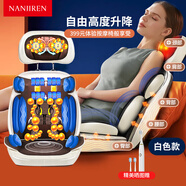倍呵頸椎按摩器按摩墊全身躺墊頸部腰部背部按摩靠墊七夕情人節禮物送老公男友女友男士老婆男朋友實(shí)用 生日禮物送母親媽媽父親爸爸男士中秋禮品按摩靠椅家用