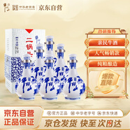 牛欄山 二鍋頭青花瓷 清香型白酒 52度 500ml*6瓶 整箱含禮袋送長(cháng)輩禮物