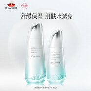 京潤珍珠（gNPearl）氨基酸水乳2件套（水150ml+乳120g ）補水高保濕修復(fù)舒緩敏感肌 