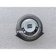 飛利浦剃須刀頭原裝配件HQ8刀網(wǎng)刀片HQ6075HQ6090HQ7140 HQ7160 原裝1網(wǎng)罩