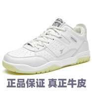 迪亞多納復(fù)古男鞋真皮運(yùn)動(dòng)休閑鞋牛筋底籃球鞋男士牛皮低幫小白鞋舒適旅游 66純白 43