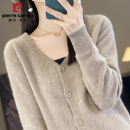 皮爾卡丹100純羊毛開(kāi)衫女V領(lǐng)外搭針織打底衫短款外套秋冬時(shí)尚新款羊毛毛衣 駝色 2XL