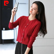 皮爾卡丹（pierre cardin）洋氣減齡圓領(lǐng)針織衫女加厚2024春秋裝小個(gè)子短款修身顯瘦麻花毛衣 酒紅色 S 建議80-95斤