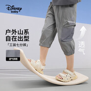 迪士尼（DISNEY）童裝兒童男童梭織七分褲工裝網(wǎng)眼拼接運動褲子24夏DB421OE03灰130