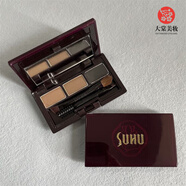 尚惠（SUHU）煙紫驚鴻眉粉防水防汗持久細(xì)膩服帖三色修容不易掉色  1#深棕色