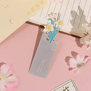 TaTanice 書簽 金屬書簽伴手禮中國風創(chuàng)意花卉便簽高顏值鏤空書簽送同學生日禮物-水潤財豐