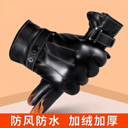 時(shí)尚風(fēng)格袋鼠皮手套男冬騎行加絨加厚保暖防風(fēng)防潑水觸屏冬天摩托車(chē)滑雪棉手套 經(jīng)典款 防水加絨觸屏