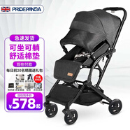 PRIDE PANDA英國嬰兒推車輕便折疊雙胞胎可坐可躺寶寶兒童超輕手推車嬰兒車 升級遮陽 炫酷黑 輕便折疊