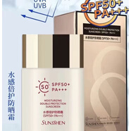 圣蜜萊雅【官方】圣蜜萊雅圣蜜萊雅 多效瑩潤防護乳隔離
