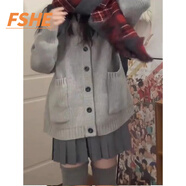 FSHE紅色中長款毛衣外套女秋冬外搭日系慵懶風(fēng)穿搭軟糯針織開衫女 灰色開衫+灰色下身[兩件] M