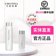 克麗緹娜梵詩玫瑰化妝水-輕活型180ml保濕補(bǔ)水爽膚水