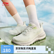 李寧eazgo易適FLEX丨休閑慢跑鞋女鞋25春季新款舒適回彈運(yùn)動(dòng)鞋ARSV020