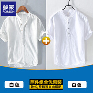 羅蒙亞麻短袖T恤男士套頭夏季亨利領(lǐng)中國(guó)風(fēng)文藝棉麻布體恤衫白色薄款 3306白色T恤+3305白色T恤 XL