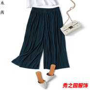 范哲莎【精選夏季新品】夏天褲子女寬松新款薄裙褲百褶闊腿褲雪紡九分褲 孔雀藍(lán) 均碼 【80-180斤】