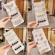 達不溜防走光扣胸針夏女別針配飾收腰裙子固定衣服夾子腰圍褲腰改小神器 K LW15.8可以4卡款